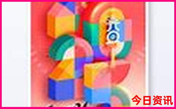 北京有哪些适合小朋友玩的地方