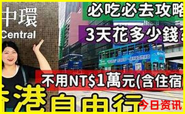草原旅游必去景点推荐