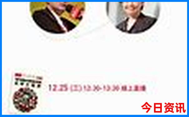 适合16岁孩子旅游的地方