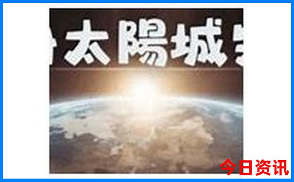 广州旅游必去景点排名