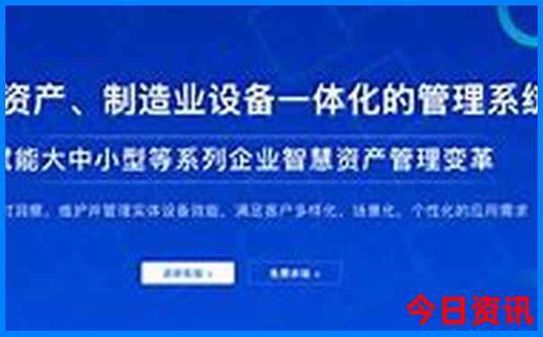 绵阳有什么好玩的地方或者景点