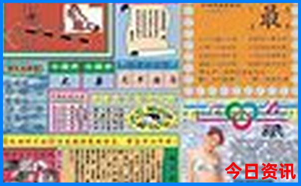 6月底去哪里旅游比较凉快