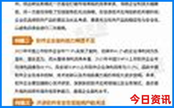 河南旅游景区排名前十名