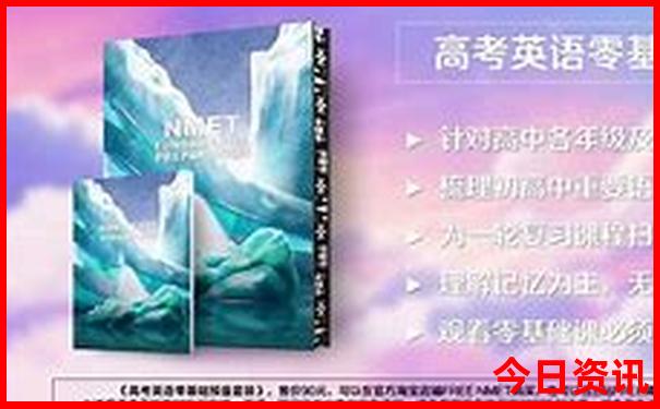 喀纳斯有什么好玩的
