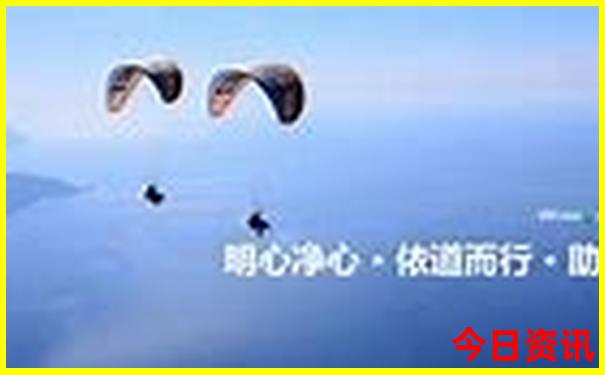 重庆市有哪些景点
