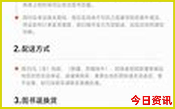 贵阳有什么旅游景点