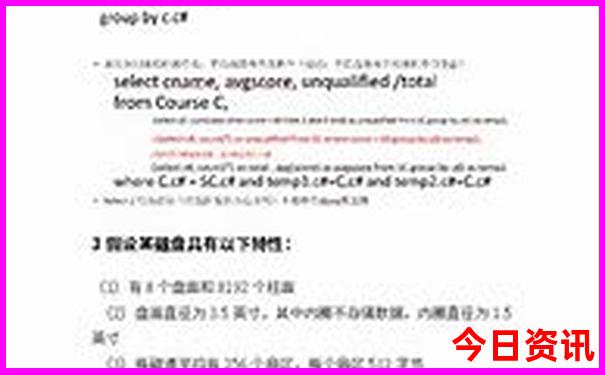 滨海有什么好玩的地方和景点