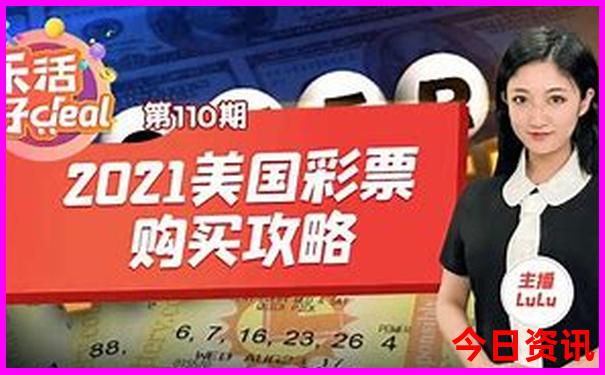 2025全新获取年全新推荐天天全新独家彩解读资料-2025全年资料免费大全